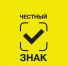 Красноярских предпринимателей приглашают на совещание по обороту маркированных напитков. - Краснотуранский район