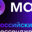 Приглашаем присоединиться к новому мессенджеру MAX!. - Краснотуранский район