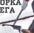 Правила уборки и вывоза снега-требования, нормы и ответственность. - Краснотуранский район