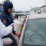 JPG Файл - ОМВД "Краснотуранский" 